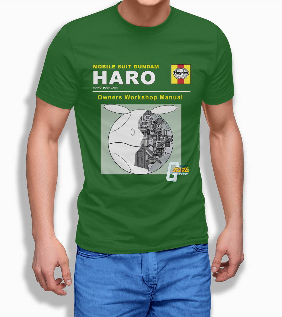 MOBILE SUIT GUNDAM HARO Owners Workshop Manual Haynes GUNDAM T-Shirt