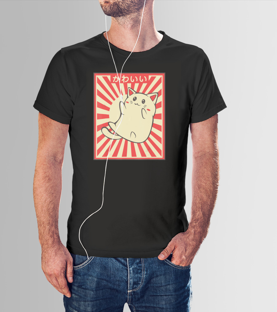 Vintage Kawaii Meowing Japanese Cat Lover T-Shirt