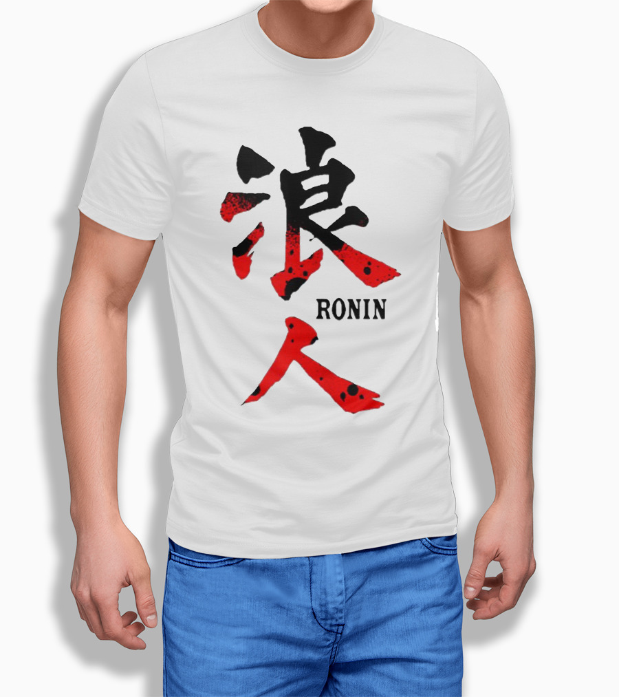 Ronin Japanese Kanji T-Shirt