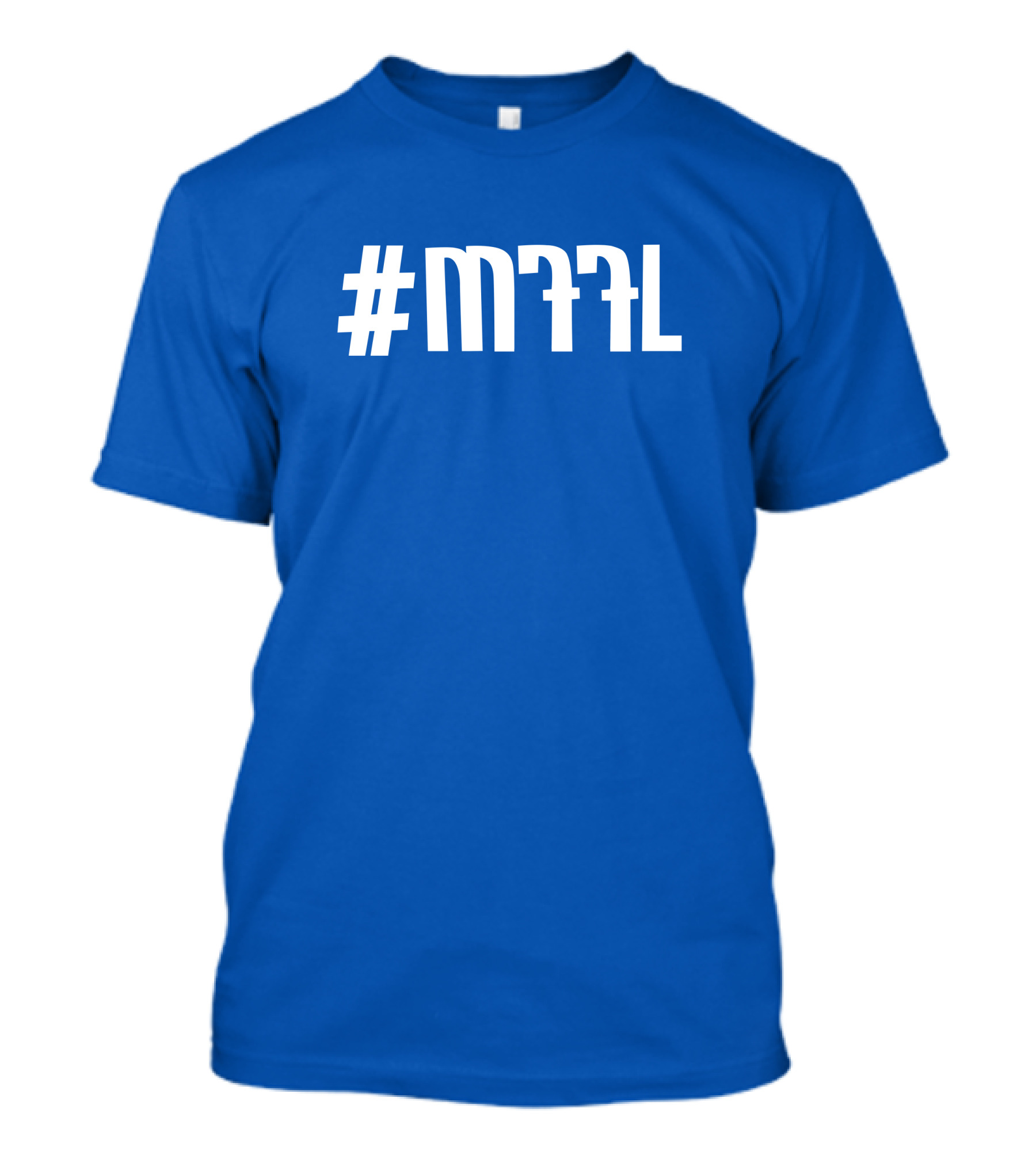 Dallasmavs #MFFL Basketball Fan Gear T-Shirt