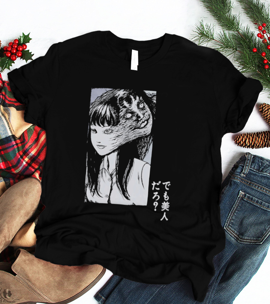 Junji Ito Tomie Horror Manga Aesthetic ? T-Shirt