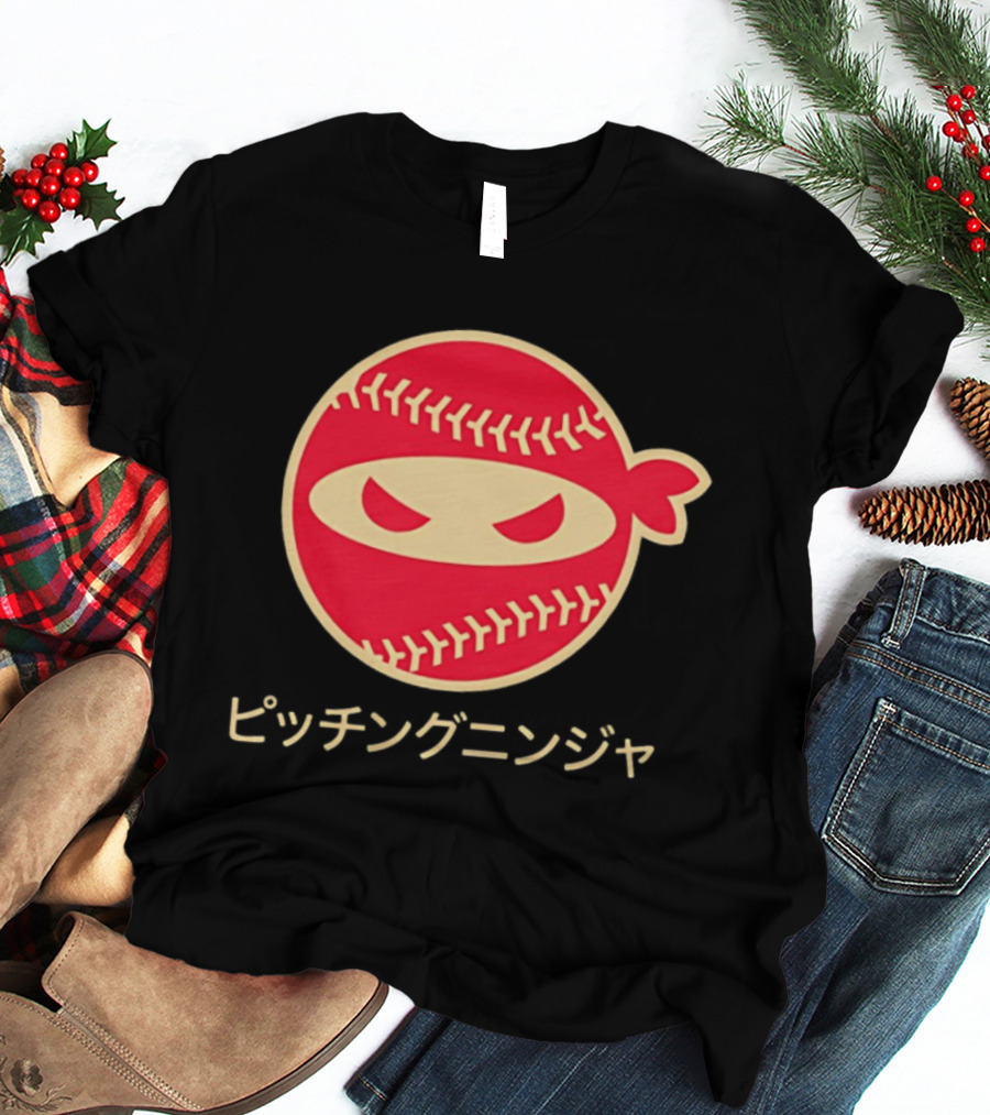 Pitching Ninja Japan Baseball T-Shirt