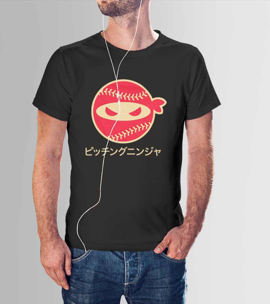 Pitching Ninja Japan Baseball T-Shirt