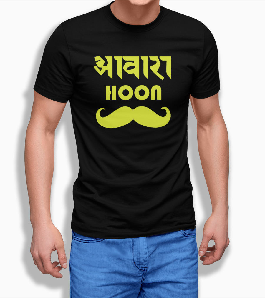 Awaara Hoon Hindi Text With Yellow Moustache T-Shirt