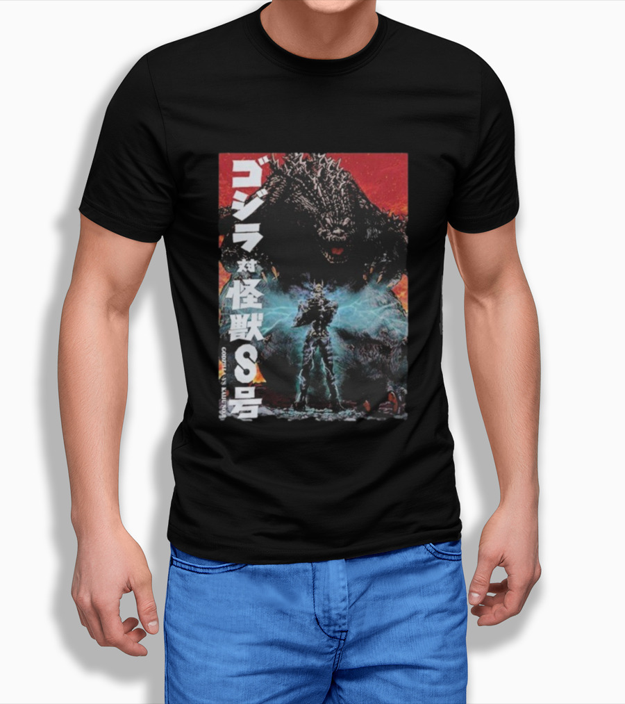 Godzilla Vs Kaiju No. 8 Japanese Text Battle Scene T-Shirt