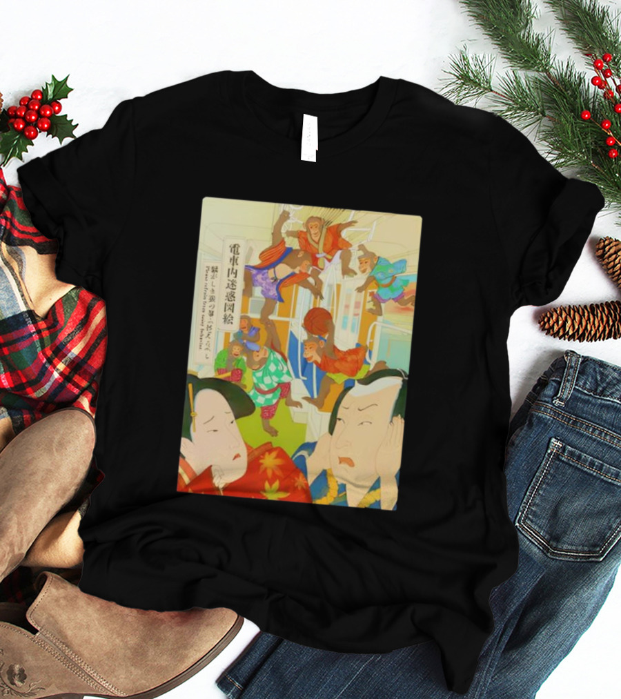 電車内迷惑図絵 Pranks In A Train Featuring Monkeys Vintage Japanese Art T-Shirt