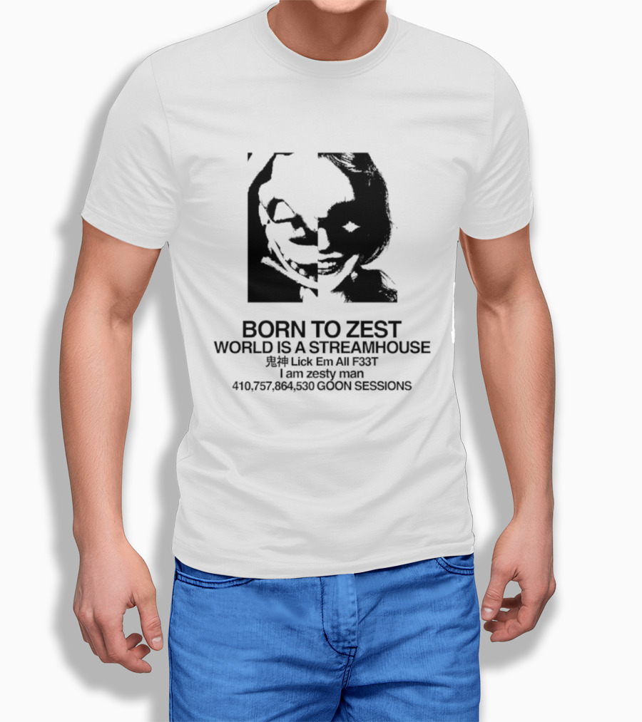 Born To Zest World Is A Streamhouse Bicycle Infinity Zesty Symphony Electric Cooperation T-Shirt