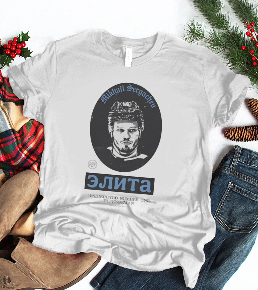 Mikhail Sergachev Elite Undisputed Number One Defenseman Utah Mammoth T-Shirt