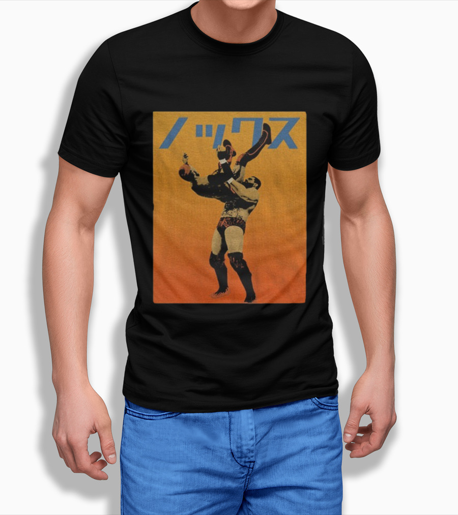 Knox Powerbombing Wrestling Move Kevin Blackwood T-Shirt