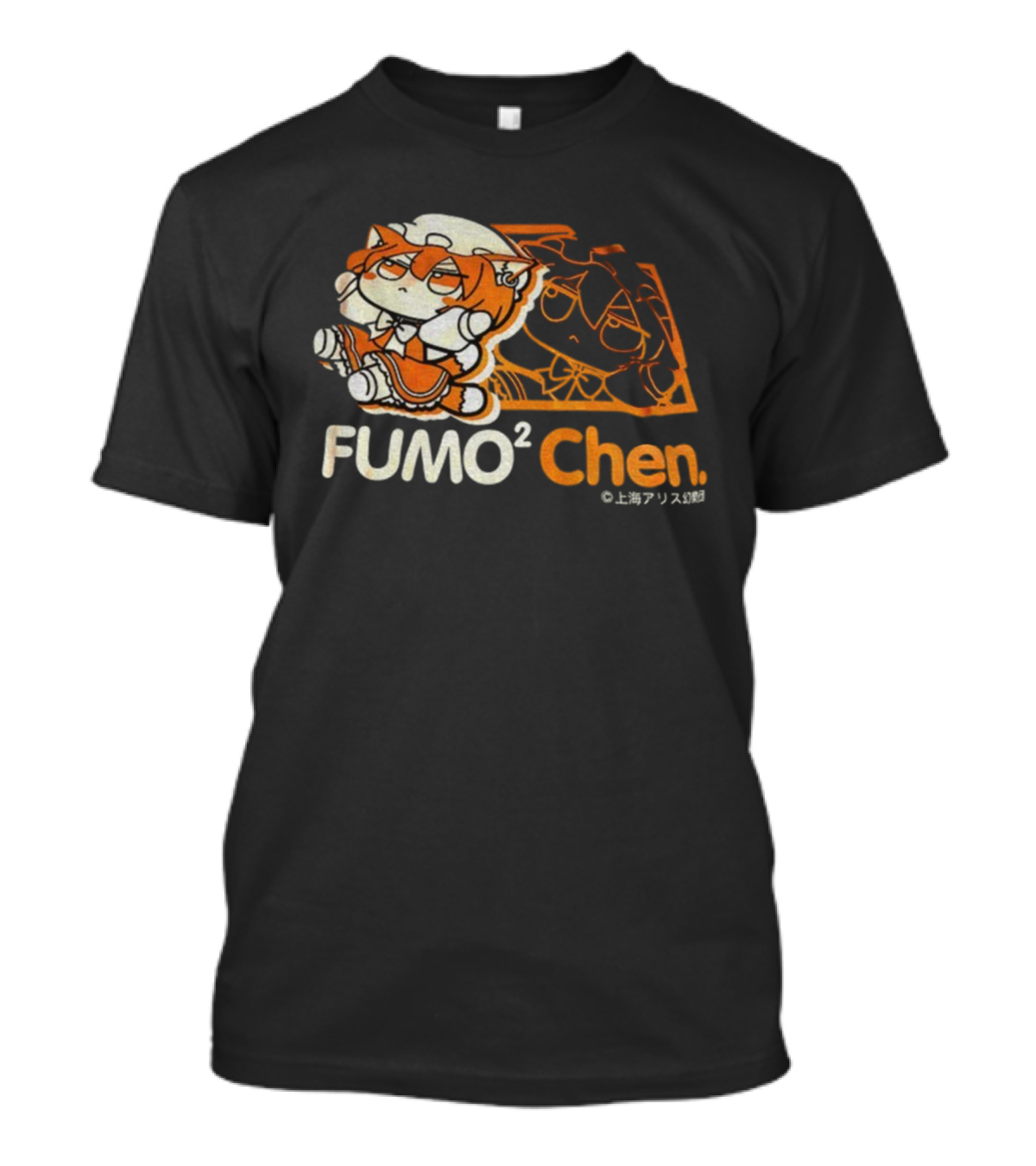 FUMO² Chen Touhou Project Cartoon Meme T-Shirt
