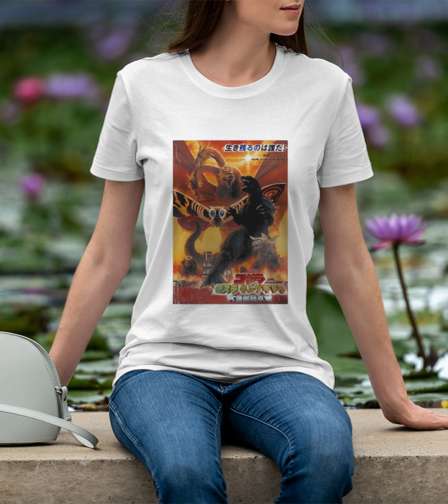 Godzilla Mothra King Ghidorah Giant Monsters All-Out Attack T-Shirt