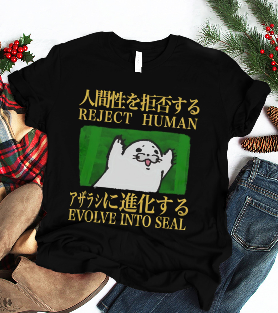 Reject Human Embrace Seal Evolution Fun Seal Illustration T-Shirt
