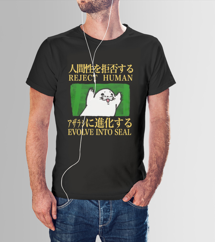 Reject Human Embrace Seal Evolution Fun Seal Illustration T-Shirt