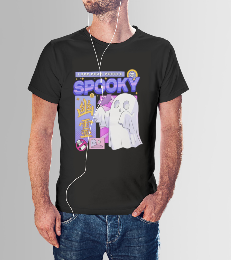 I See Dead People Spooky Ghost RIP Skull Asian Characters T-Shirt