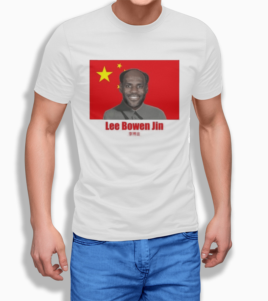 China Flag Parody Lee Bowen Jin Lebron James T-Shirt