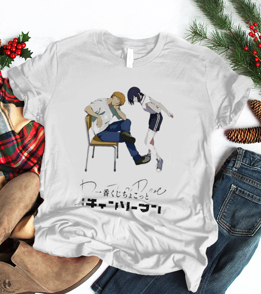 Chainsaw Man Denji X Reze Anime Scene T-Shirt