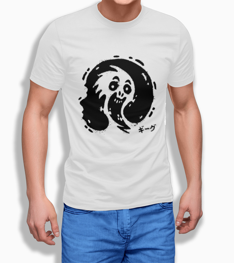 Couk This Guy's A Gas Scream T-Shirt