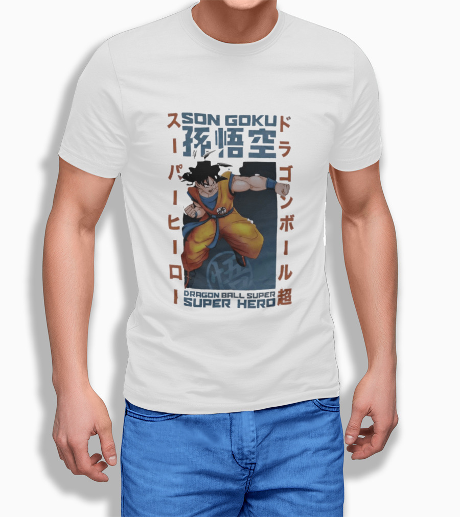 Son Goku Dragon Ball Super Hero Japanese Text Anime T-Shirt