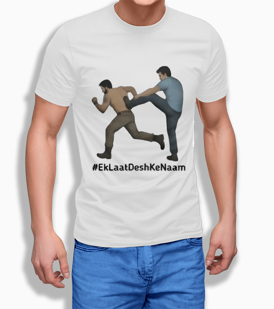 #EkLaatDeshKeNaam Man Kicking Another Man From Behind T-Shirt