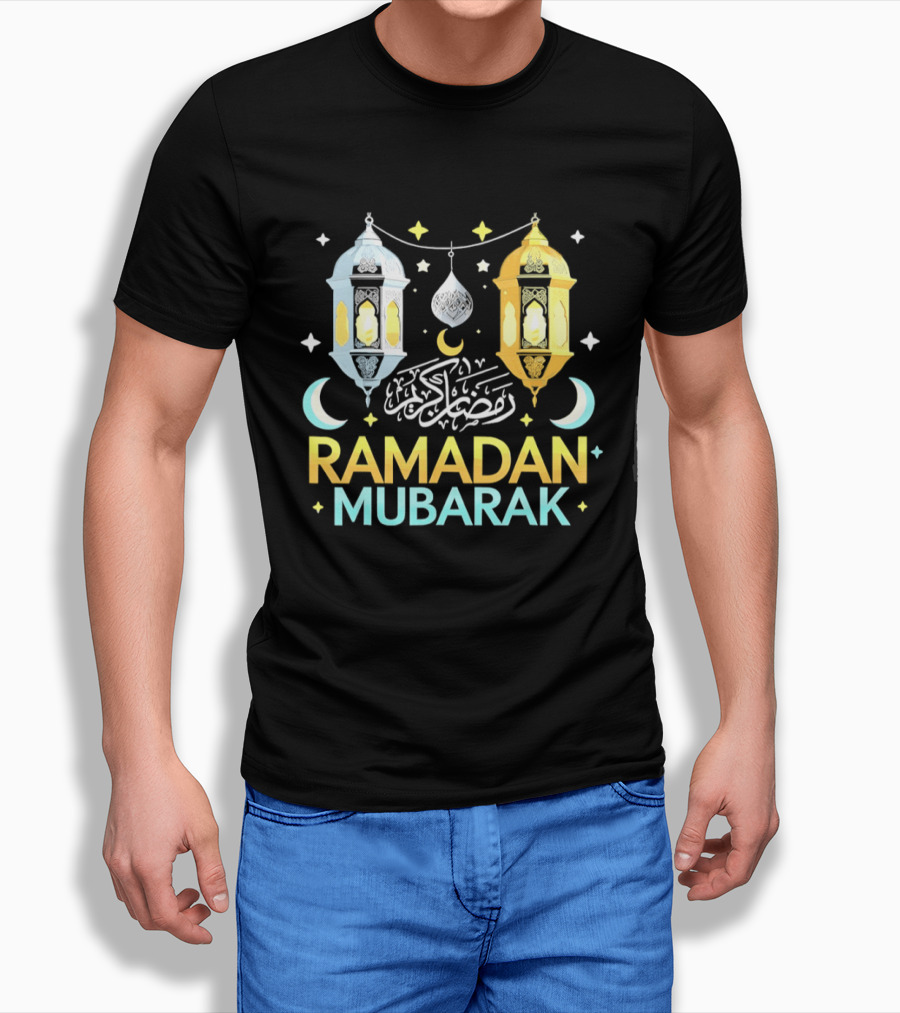 Ramadan Mubarak Arabic Script Lanterns And Crescent Moons T-Shirt