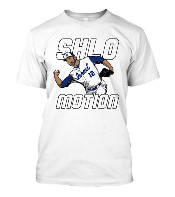 SHLO Motion Israel Baseball Shlomo Lipetz Pitching T-Shirt
