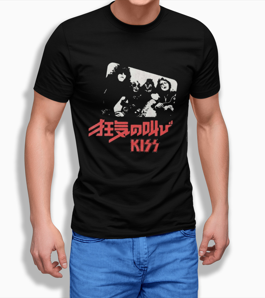 Kiss Shout It Out Loud Japan Cover Band Members T-Shirt