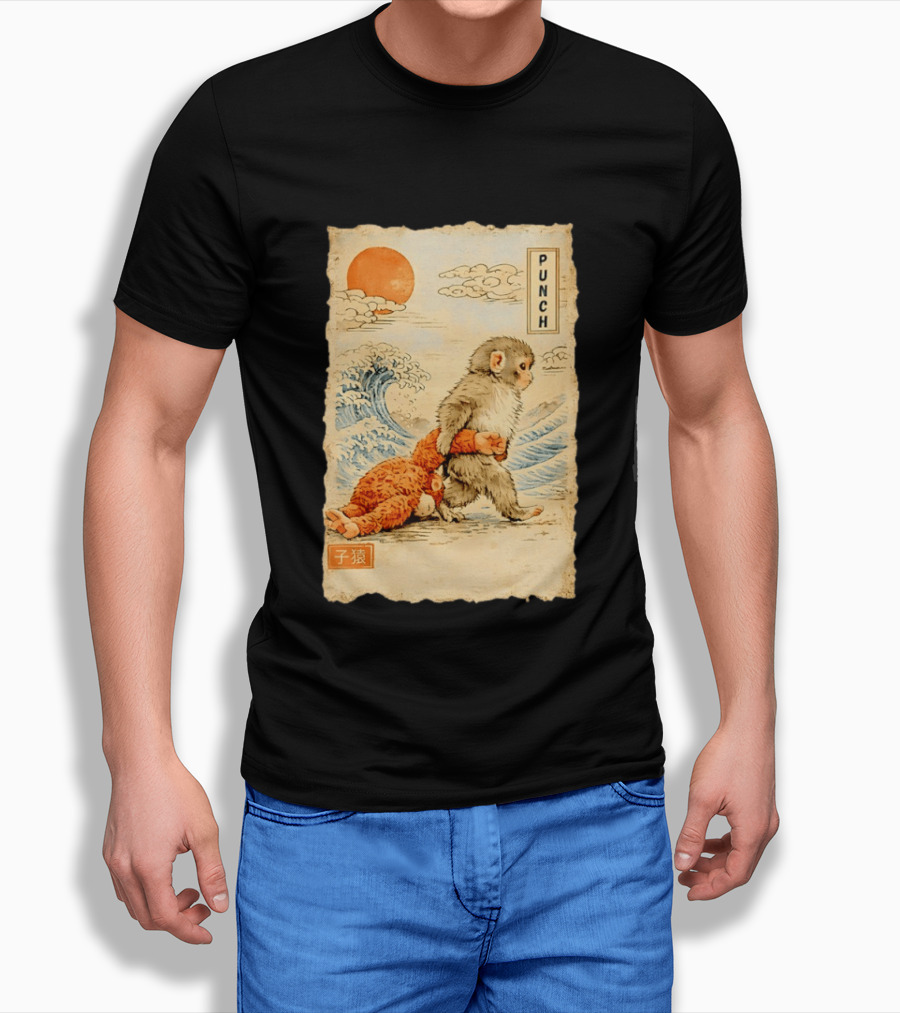 Punch Monkey Ukiyo E Wave Sun Kanji T-Shirt