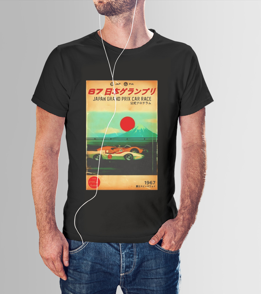 Japan Grand Prix Car Race T-Shirt