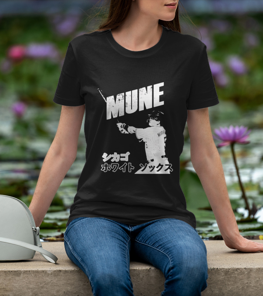 Munetaka Murakami Mune Baseball T-Shirt