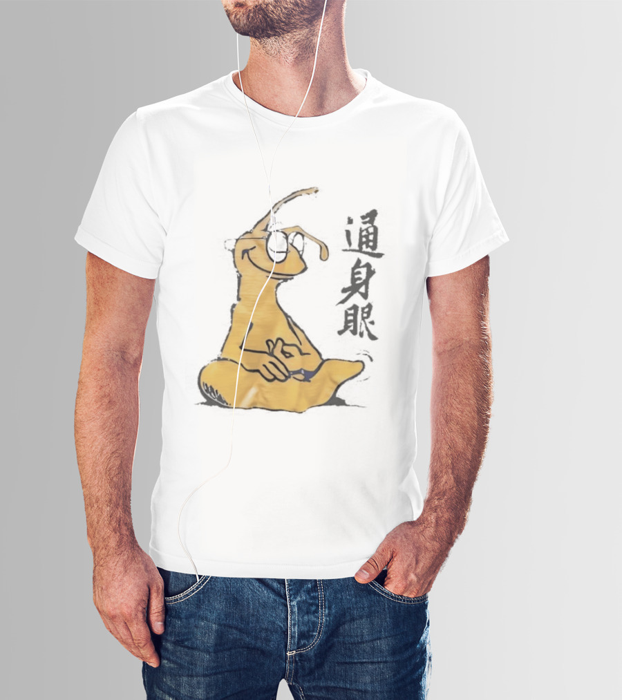 Yoga Meditation Yellow Ant With Chinese Calligraphy T-Shirt
