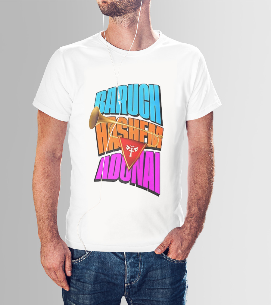 Baruch Hashem Adonai Trumpet T-Shirt