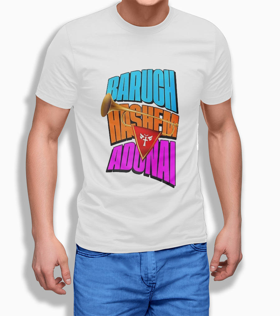 Baruch Hashem Adonai Trumpet T-Shirt