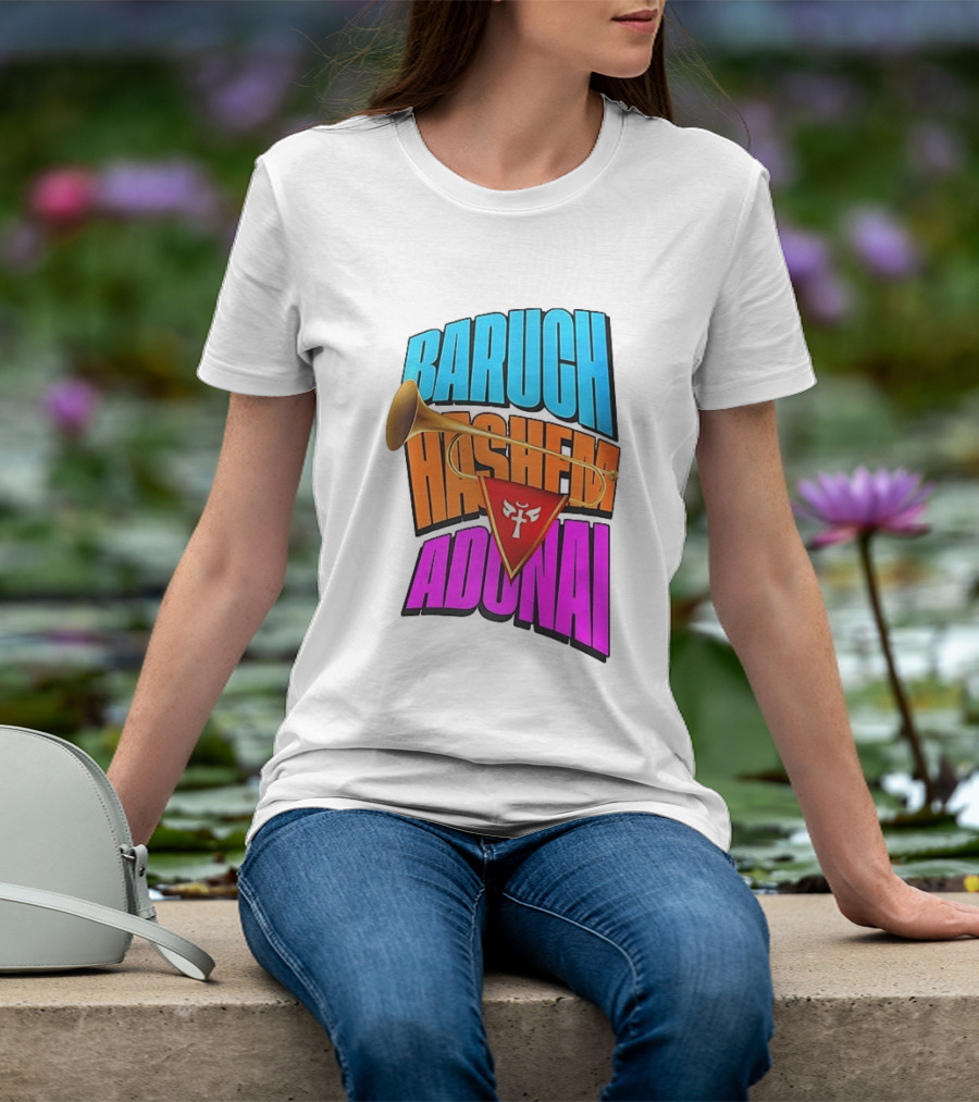 Baruch Hashem Adonai Trumpet T-Shirt