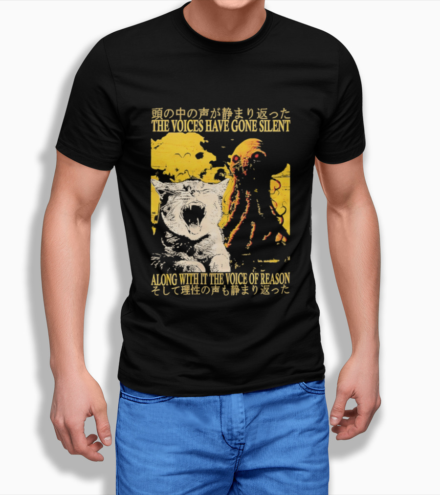 The Voices Have Gone Silent Cat T-Shirt