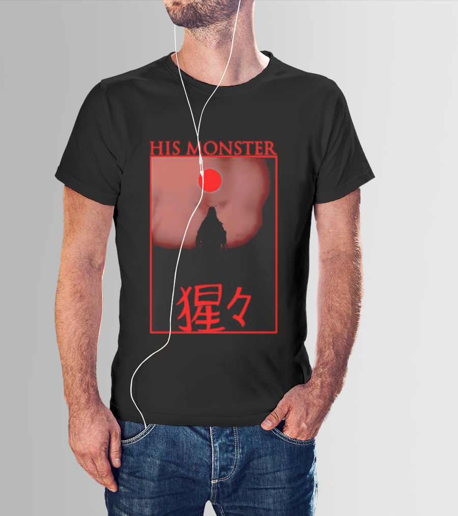 His Monster Japanese T-Shirt