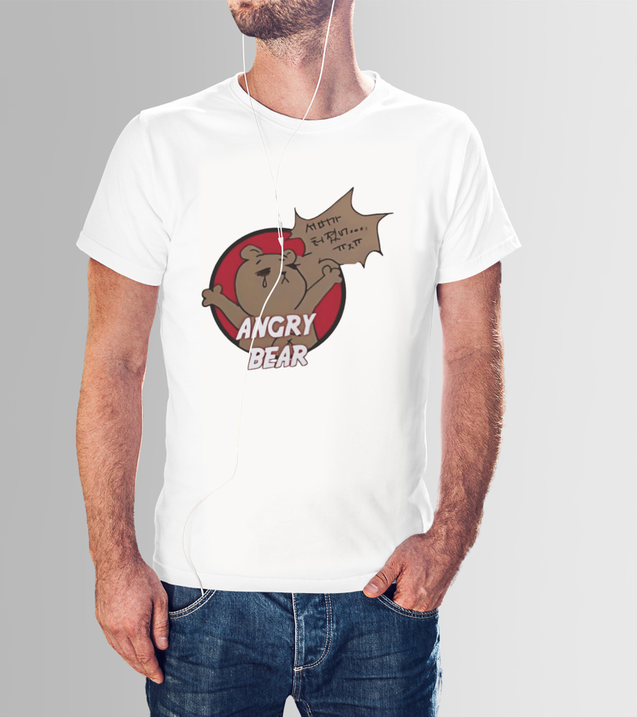Angry Bear Cartoon Style With Speech Bubble T-Shirt