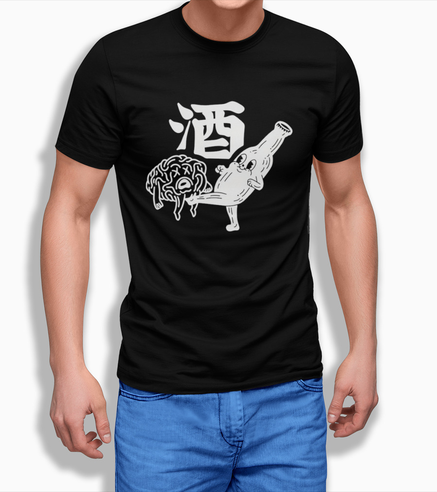 Brain Groin Kickin Beer Bottle Battle T-Shirt