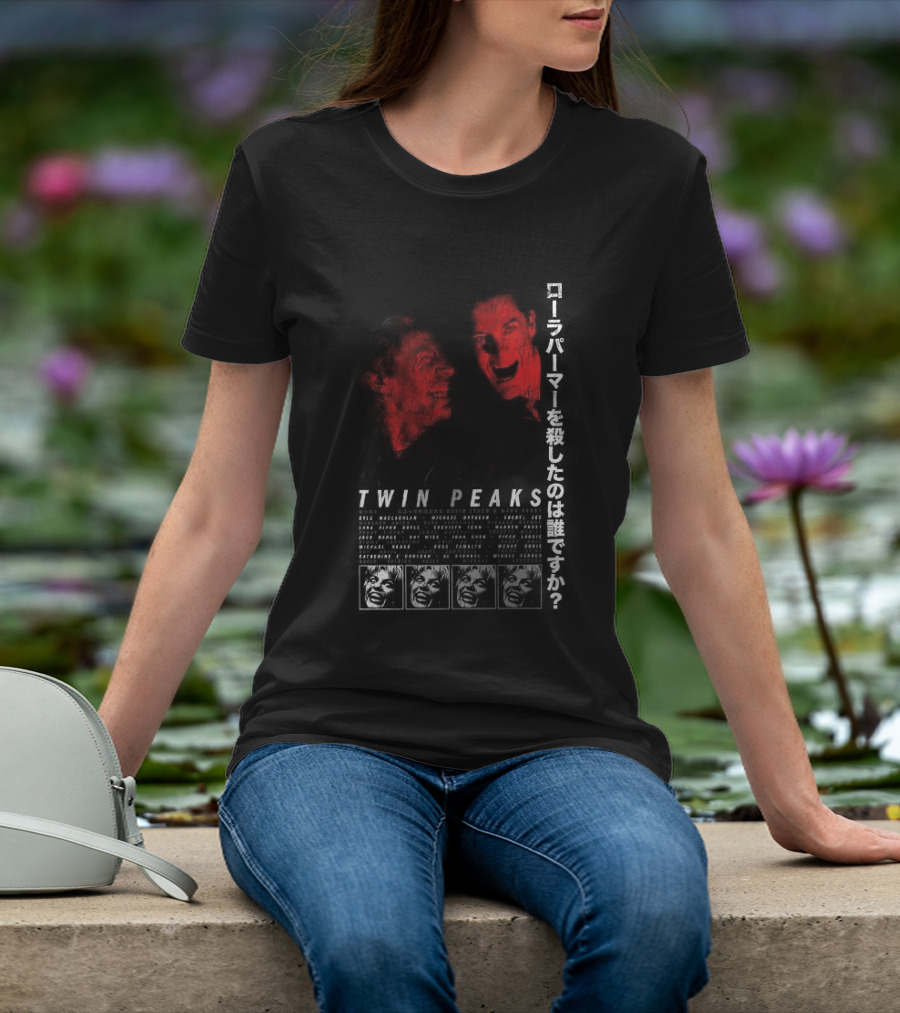 Great Northern Twin Peaks Red Horror Faces T-Shirt