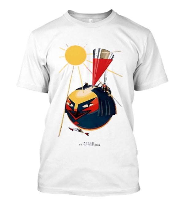 Calpis A Fine Competitor 1924 With Abstract Sun And Futuristic T-Shirt