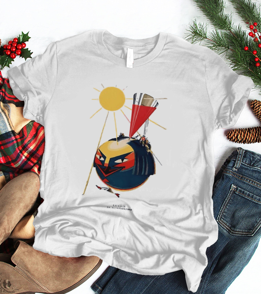 Calpis A Fine Competitor 1924 With Abstract Sun And Futuristic T-Shirt