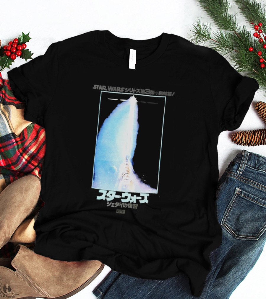 Kith X Star Wars Japanese Return Of The Jedi Philip Lipschutz Replica T-Shirt