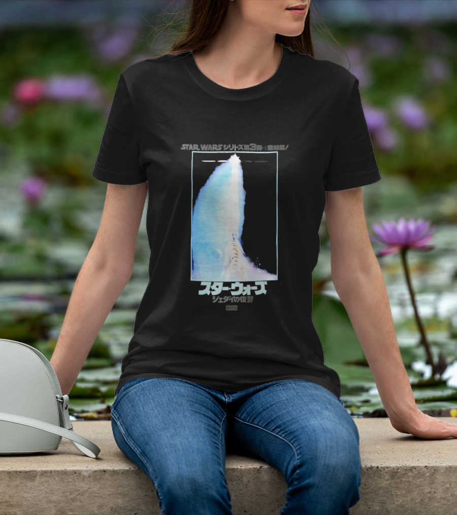 Kith X Star Wars Japanese Return Of The Jedi Philip Lipschutz Replica T-Shirt