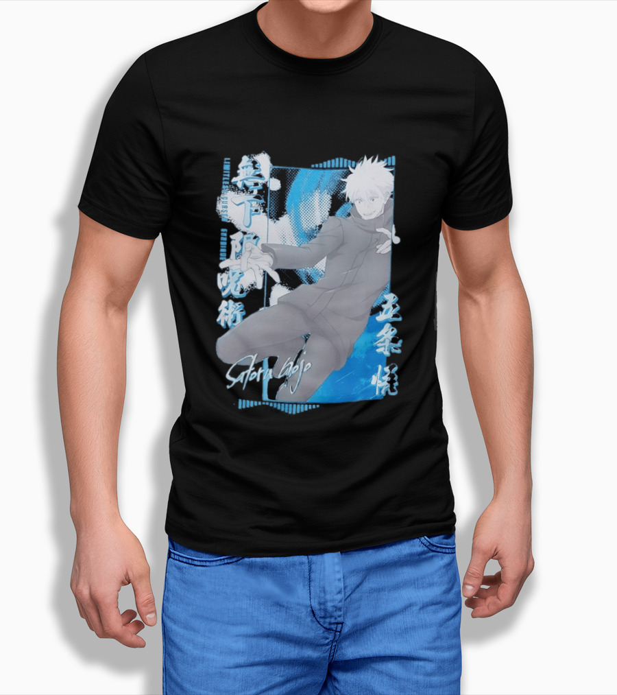 Jujutsu Kaisen Satoru Gojo Infinite Void Pose Sorcery Curse T-Shirt