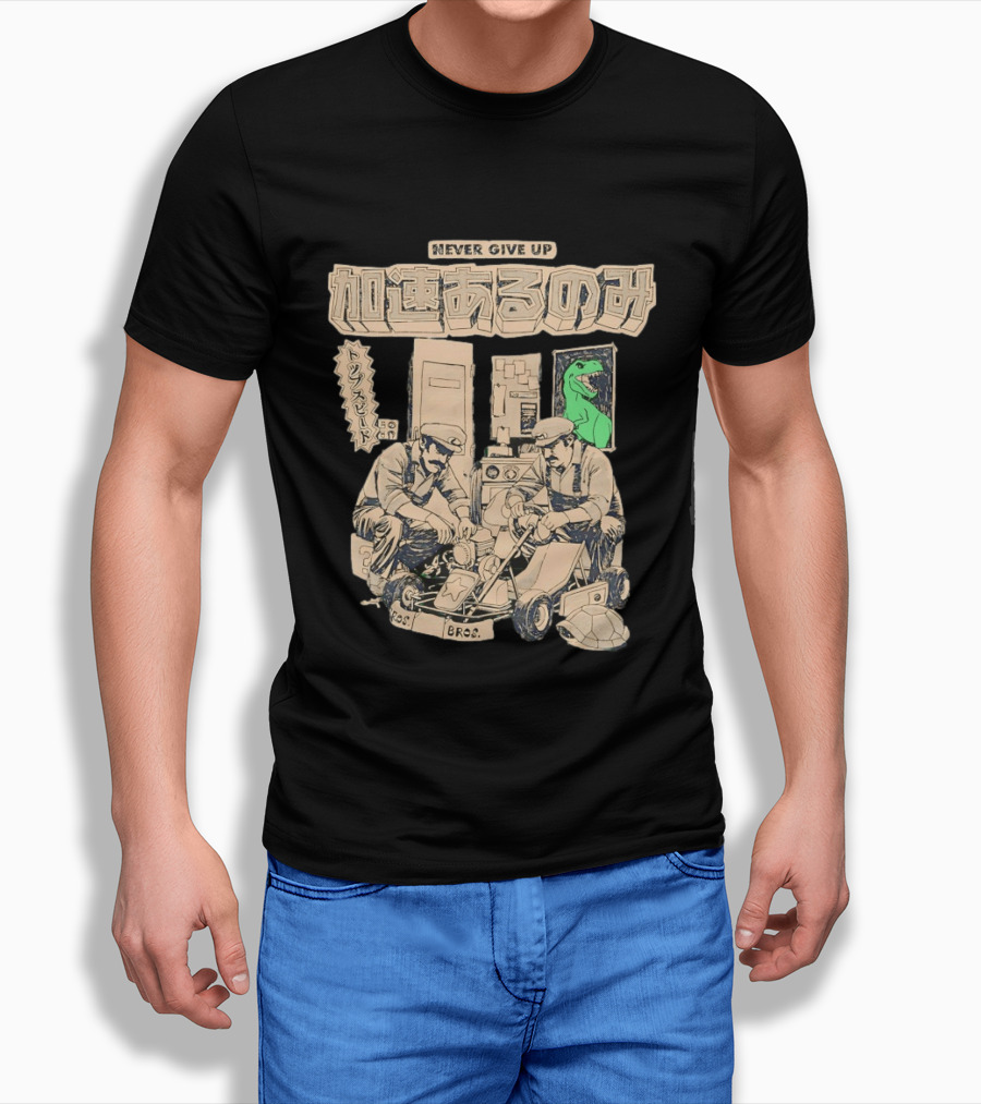 Mario Luigi Never Give Up Japanese Text Kart Fixing Brothers T-Shirt
