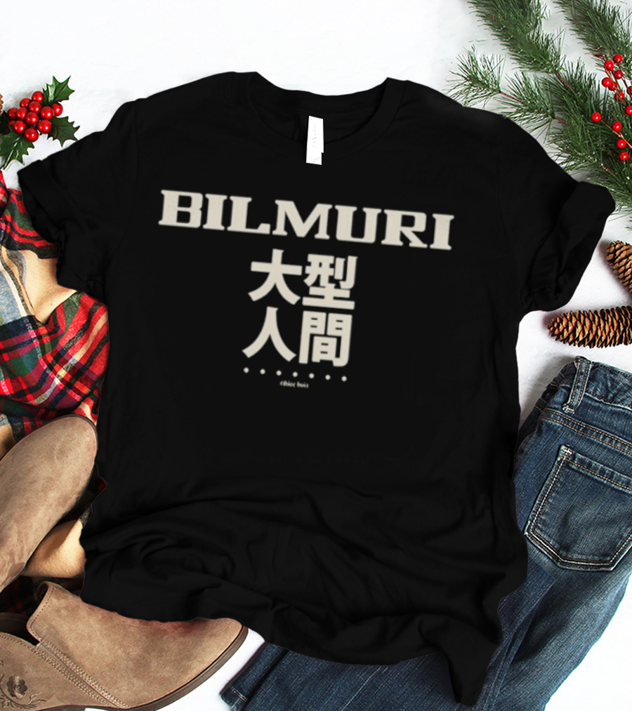 Bilmuri The Throbbing Thankfulness Kanji Text Japan Influence T-Shirt