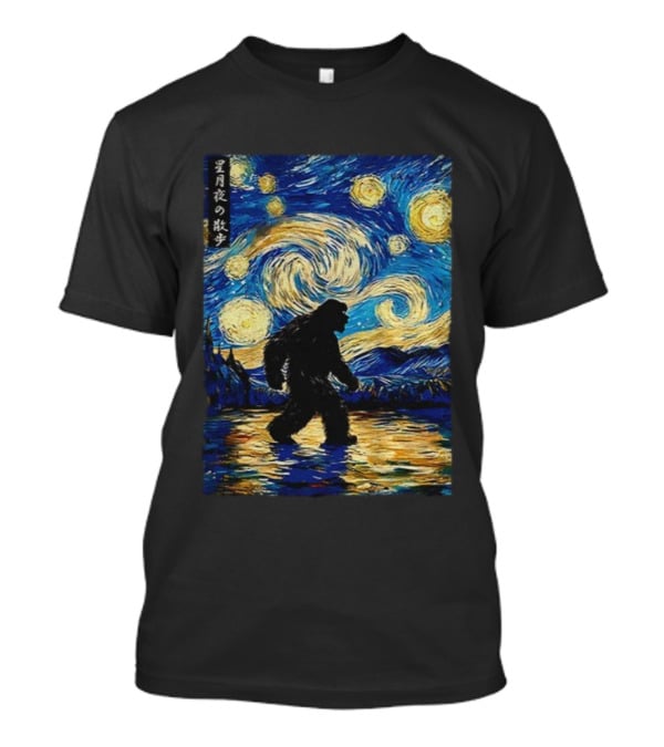 Bigfoot Stroll Under Starry Night Van Gogh Style Japanese Text T-Shirt