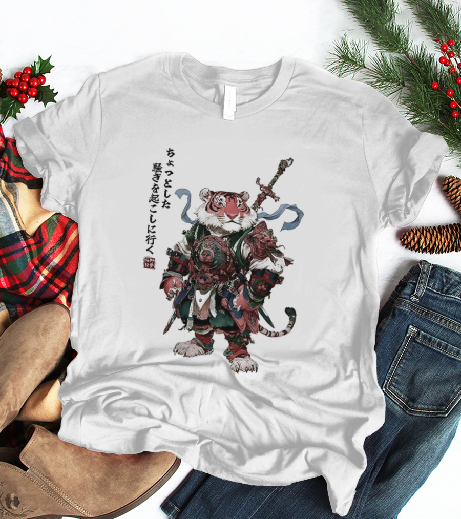 Off To Stir Up Some Trouble Tiger Wears Armor Japanese Style T-Shirt