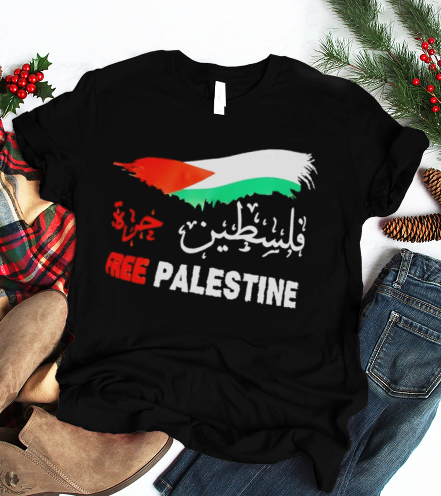 Free Palestine Gaza Flag Palestinian T-Shirt