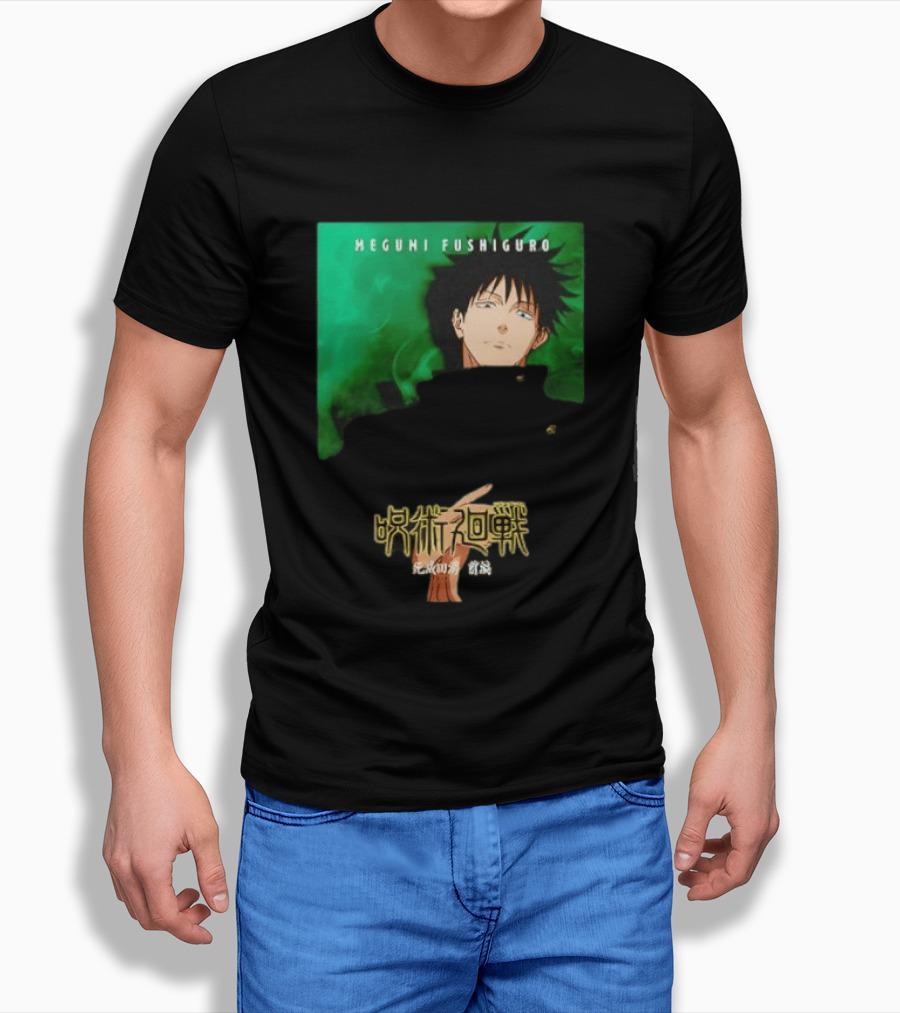 Jujutsu Kaisen Megumi Fushiguro The Culling Game Arc Season 3 T-Shirt