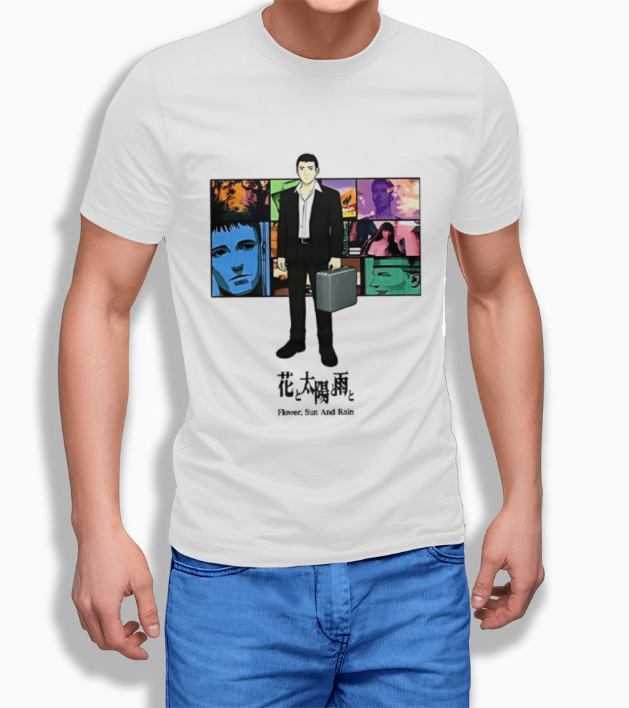 Sumio Kodai Flower Sun And Rain T-Shirt
